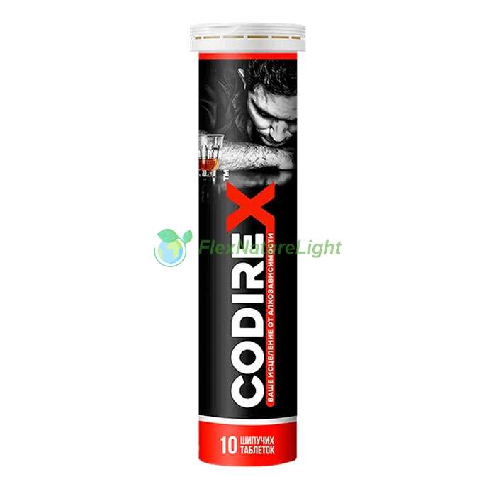 Codirex (Кодирекс)